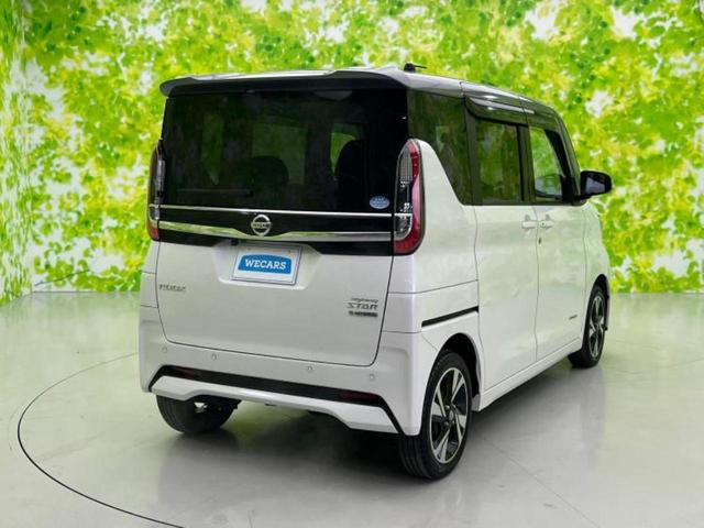 ルークス 4WDハイウェイスターGターボプロパイロットEd 新品タイヤ/保証書/純正 9インチ SDナビ/衝突安全装置/両側電動スライドドア/シートヒーター 前席/全方位モニター/車線逸脱防止支援システム/プロパイロット/ヘッドランプ LED 全周囲カメラ(3枚目)