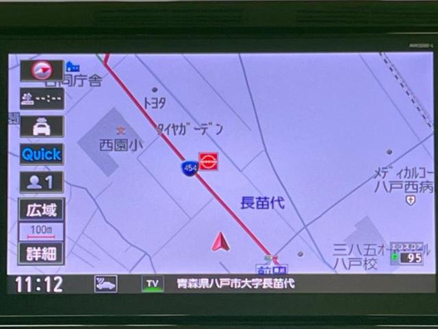 ルークス 4WDハイウェイスターGターボプロパイロットEd 新品タイヤ/保証書/純正 9インチ SDナビ/衝突安全装置/両側電動スライドドア/シートヒーター 前席/全方位モニター/車線逸脱防止支援システム/プロパイロット/ヘッドランプ LED 全周囲カメラ(10枚目)