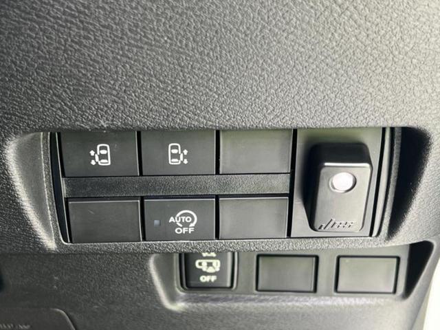 ルークス 4WDハイウェイスターGターボプロパイロットEd 新品タイヤ/保証書/純正 9インチ SDナビ/衝突安全装置/両側電動スライドドア/シートヒーター 前席/全方位モニター/車線逸脱防止支援システム/プロパイロット/ヘッドランプ LED 全周囲カメラ(26枚目)