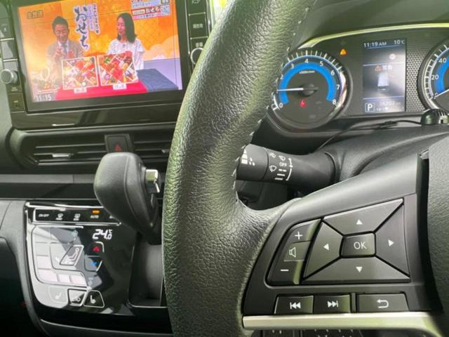 ルークス 4WDハイウェイスターGターボプロパイロットEd 新品タイヤ/保証書/純正 9インチ SDナビ/衝突安全装置/両側電動スライドドア/シートヒーター 前席/全方位モニター/車線逸脱防止支援システム/プロパイロット/ヘッドランプ LED 全周囲カメラ(27枚目)