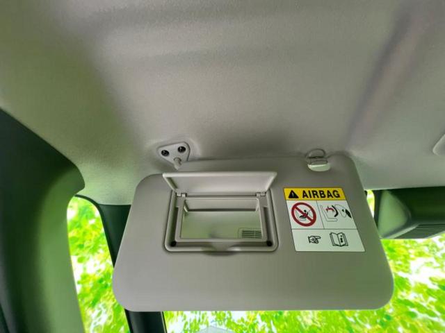 ルークス 4WDハイウェイスターGターボプロパイロットEd 新品タイヤ/保証書/純正 9インチ SDナビ/衝突安全装置/両側電動スライドドア/シートヒーター 前席/全方位モニター/車線逸脱防止支援システム/プロパイロット/ヘッドランプ LED 全周囲カメラ(44枚目)