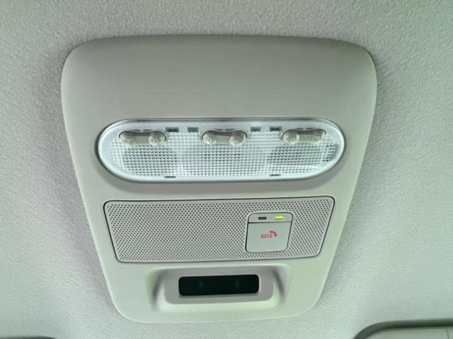 ルークス 4WDハイウェイスターGターボプロパイロットEd 新品タイヤ/保証書/純正 9インチ SDナビ/衝突安全装置/両側電動スライドドア/シートヒーター 前席/全方位モニター/車線逸脱防止支援システム/プロパイロット/ヘッドランプ LED 全周囲カメラ(45枚目)