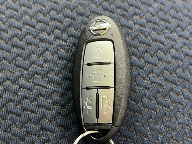 ルークス 4WDハイウェイスターGターボプロパイロットEd 新品タイヤ/保証書/純正 9インチ SDナビ/衝突安全装置/両側電動スライドドア/シートヒーター 前席/全方位モニター/車線逸脱防止支援システム/プロパイロット/ヘッドランプ LED 全周囲カメラ(46枚目)