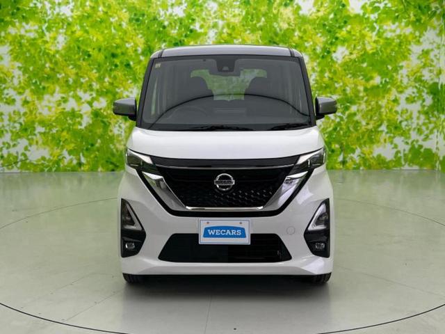 ルークス 4WDハイウェイスターGターボプロパイロットEd 新品タイヤ/保証書/純正 9インチ SDナビ/衝突安全装置/両側電動スライドドア/シートヒーター 前席/全方位モニター/車線逸脱防止支援システム/プロパイロット/ヘッドランプ LED 全周囲カメラ(47枚目)