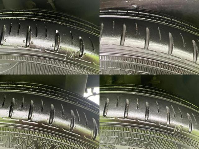 ルークス 4WDハイウェイスターGターボプロパイロットEd 新品タイヤ/保証書/純正 9インチ SDナビ/衝突安全装置/両側電動スライドドア/シートヒーター 前席/全方位モニター/車線逸脱防止支援システム/プロパイロット/ヘッドランプ LED 全周囲カメラ(53枚目)