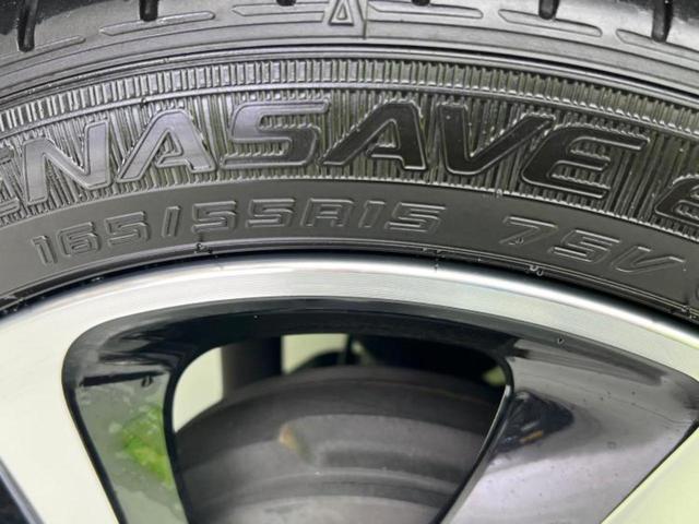 ルークス 4WDハイウェイスターGターボプロパイロットEd 新品タイヤ/保証書/純正 9インチ SDナビ/衝突安全装置/両側電動スライドドア/シートヒーター 前席/全方位モニター/車線逸脱防止支援システム/プロパイロット/ヘッドランプ LED 全周囲カメラ(54枚目)