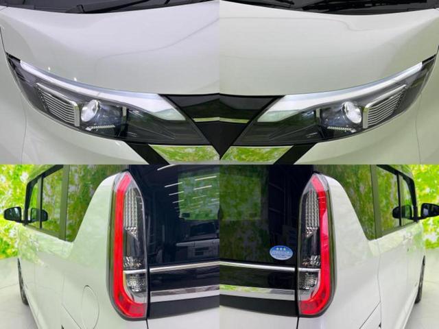 ルークス 4WDハイウェイスターGターボプロパイロットEd 新品タイヤ/保証書/純正 9インチ SDナビ/衝突安全装置/両側電動スライドドア/シートヒーター 前席/全方位モニター/車線逸脱防止支援システム/プロパイロット/ヘッドランプ LED 全周囲カメラ(56枚目)