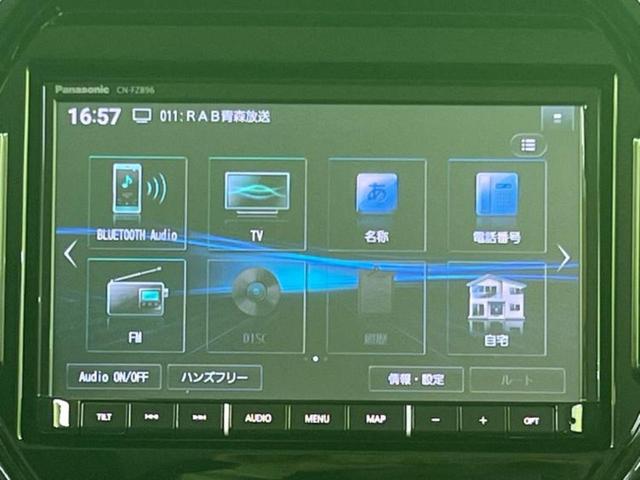 フレアクロスオーバー ４ＷＤハイブリッドＸＴ　純正　８インチ　ナビ／衝突安全装置／シートヒーター　前席／３６０°ビューモニター／車線逸脱防止支援システム／登録済未使用車／ヘッドランプ　ＬＥＤ／Ｂｌｕｅｔｏｏｔｈ接続／ＥＢＤ付ＡＢＳ　４ＷＤ　禁煙車（9枚目）