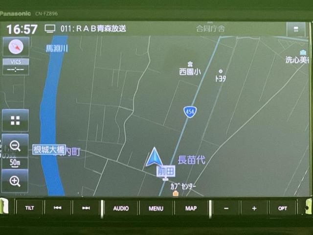 フレアクロスオーバー ４ＷＤハイブリッドＸＴ　純正　８インチ　ナビ／衝突安全装置／シートヒーター　前席／３６０°ビューモニター／車線逸脱防止支援システム／登録済未使用車／ヘッドランプ　ＬＥＤ／Ｂｌｕｅｔｏｏｔｈ接続／ＥＢＤ付ＡＢＳ　４ＷＤ　禁煙車（10枚目）