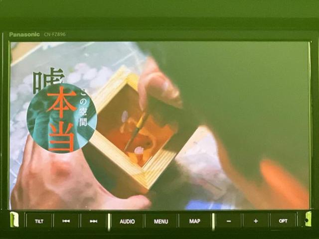 フレアクロスオーバー ４ＷＤハイブリッドＸＴ　純正　８インチ　ナビ／衝突安全装置／シートヒーター　前席／３６０°ビューモニター／車線逸脱防止支援システム／登録済未使用車／ヘッドランプ　ＬＥＤ／Ｂｌｕｅｔｏｏｔｈ接続／ＥＢＤ付ＡＢＳ　４ＷＤ　禁煙車（12枚目）