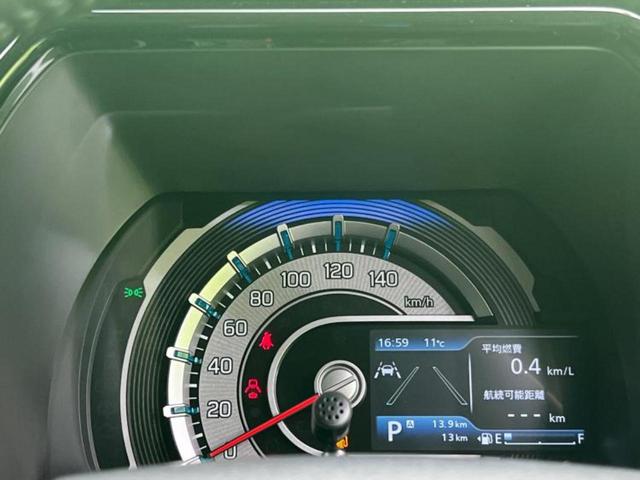 フレアクロスオーバー ４ＷＤハイブリッドＸＴ　純正　８インチ　ナビ／衝突安全装置／シートヒーター　前席／３６０°ビューモニター／車線逸脱防止支援システム／登録済未使用車／ヘッドランプ　ＬＥＤ／Ｂｌｕｅｔｏｏｔｈ接続／ＥＢＤ付ＡＢＳ　４ＷＤ　禁煙車（14枚目）