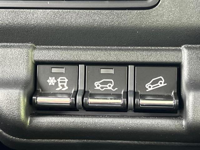 フレアクロスオーバー ４ＷＤハイブリッドＸＴ　純正　８インチ　ナビ／衝突安全装置／シートヒーター　前席／３６０°ビューモニター／車線逸脱防止支援システム／登録済未使用車／ヘッドランプ　ＬＥＤ／Ｂｌｕｅｔｏｏｔｈ接続／ＥＢＤ付ＡＢＳ　４ＷＤ　禁煙車（29枚目）