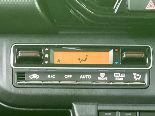 フレアクロスオーバー ４ＷＤハイブリッドＸＴ　純正　８インチ　ナビ／衝突安全装置／シートヒーター　前席／３６０°ビューモニター／車線逸脱防止支援システム／登録済未使用車／ヘッドランプ　ＬＥＤ／Ｂｌｕｅｔｏｏｔｈ接続／ＥＢＤ付ＡＢＳ　４ＷＤ　禁煙車（30枚目）