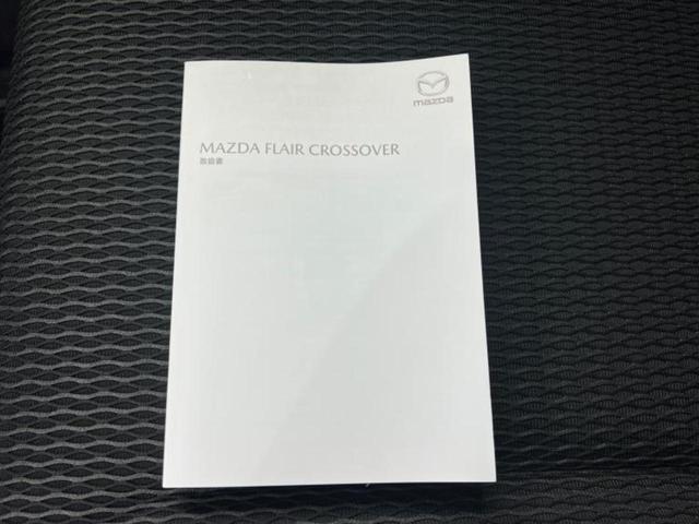 フレアクロスオーバー ４ＷＤハイブリッドＸＴ　純正　８インチ　ナビ／衝突安全装置／シートヒーター　前席／３６０°ビューモニター／車線逸脱防止支援システム／登録済未使用車／ヘッドランプ　ＬＥＤ／Ｂｌｕｅｔｏｏｔｈ接続／ＥＢＤ付ＡＢＳ　４ＷＤ　禁煙車（32枚目）