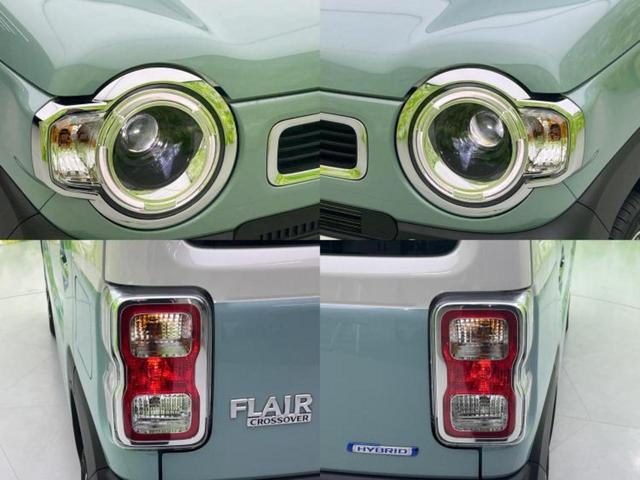 フレアクロスオーバー ４ＷＤハイブリッドＸＴ　純正　８インチ　ナビ／衝突安全装置／シートヒーター　前席／３６０°ビューモニター／車線逸脱防止支援システム／登録済未使用車／ヘッドランプ　ＬＥＤ／Ｂｌｕｅｔｏｏｔｈ接続／ＥＢＤ付ＡＢＳ　４ＷＤ　禁煙車（55枚目）