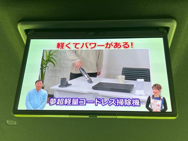 ノア ４ＷＤ　Ｓ－Ｇ　新品タイヤ／保証書／純正　１０インチ　ＳＤナビ／衝突安全装置／電動スライドドア／車線逸脱防止支援システム／ドライブレコーダー　前後／ヘッドランプ　ＬＥＤ／Ｂｌｕｅｔｏｏｔｈ接続／ＥＴＣ２．０　４ＷＤ（12枚目）