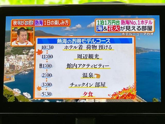 ノア ４ＷＤ　Ｓ－Ｇ　新品タイヤ／保証書／純正　１０インチ　ＳＤナビ／衝突安全装置／電動スライドドア／車線逸脱防止支援システム／ドライブレコーダー　前後／ヘッドランプ　ＬＥＤ／Ｂｌｕｅｔｏｏｔｈ接続／ＥＴＣ２．０　４ＷＤ（13枚目）