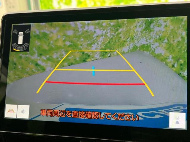 ノア ４ＷＤ　Ｓ－Ｇ　新品タイヤ／保証書／純正　１０インチ　ＳＤナビ／衝突安全装置／電動スライドドア／車線逸脱防止支援システム／ドライブレコーダー　前後／ヘッドランプ　ＬＥＤ／Ｂｌｕｅｔｏｏｔｈ接続／ＥＴＣ２．０　４ＷＤ（14枚目）