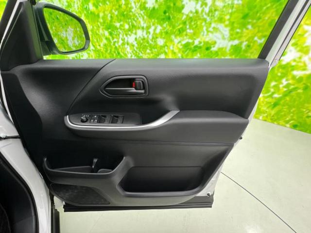 ノア ４ＷＤ　Ｓ－Ｇ　新品タイヤ／保証書／純正　１０インチ　ＳＤナビ／衝突安全装置／電動スライドドア／車線逸脱防止支援システム／ドライブレコーダー　前後／ヘッドランプ　ＬＥＤ／Ｂｌｕｅｔｏｏｔｈ接続／ＥＴＣ２．０　４ＷＤ（22枚目）