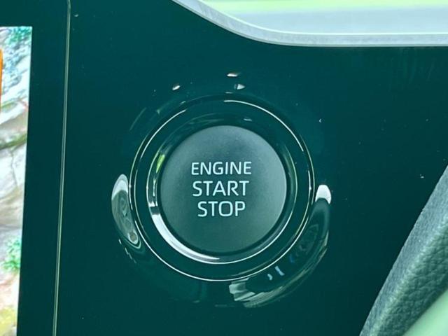 ノア ４ＷＤ　Ｓ－Ｇ　新品タイヤ／保証書／純正　１０インチ　ＳＤナビ／衝突安全装置／電動スライドドア／車線逸脱防止支援システム／ドライブレコーダー　前後／ヘッドランプ　ＬＥＤ／Ｂｌｕｅｔｏｏｔｈ接続／ＥＴＣ２．０　４ＷＤ（33枚目）