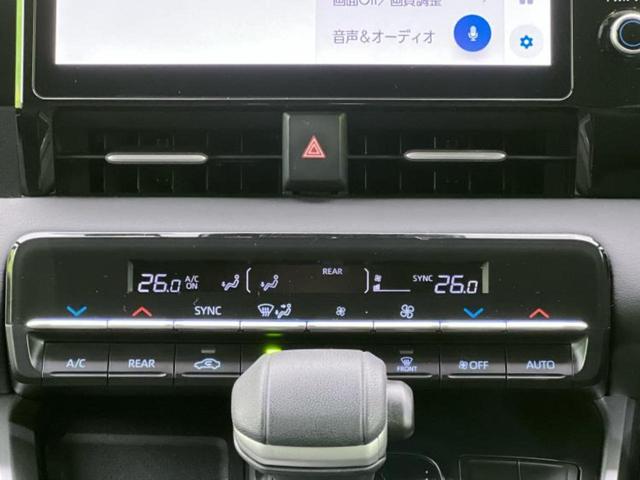 ノア ４ＷＤ　Ｓ－Ｇ　新品タイヤ／保証書／純正　１０インチ　ＳＤナビ／衝突安全装置／電動スライドドア／車線逸脱防止支援システム／ドライブレコーダー　前後／ヘッドランプ　ＬＥＤ／Ｂｌｕｅｔｏｏｔｈ接続／ＥＴＣ２．０　４ＷＤ（34枚目）