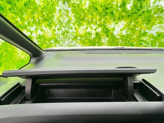 ノア ４ＷＤ　Ｓ－Ｇ　新品タイヤ／保証書／純正　１０インチ　ＳＤナビ／衝突安全装置／電動スライドドア／車線逸脱防止支援システム／ドライブレコーダー　前後／ヘッドランプ　ＬＥＤ／Ｂｌｕｅｔｏｏｔｈ接続／ＥＴＣ２．０　４ＷＤ（36枚目）