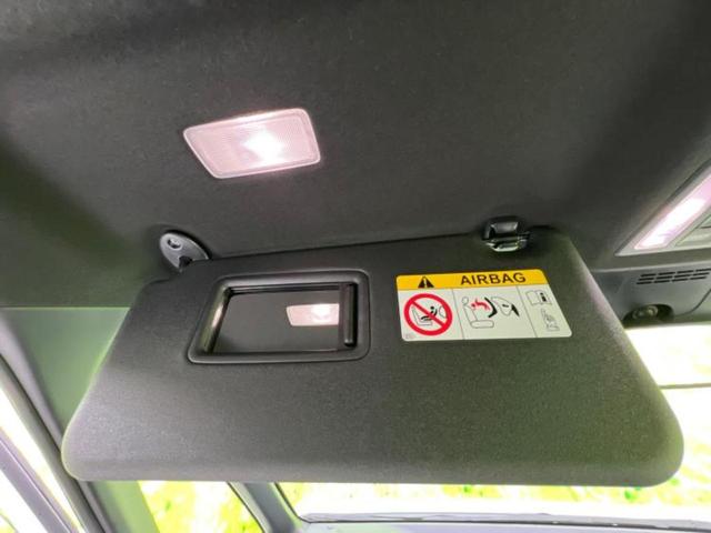 ノア ４ＷＤ　Ｓ－Ｇ　新品タイヤ／保証書／純正　１０インチ　ＳＤナビ／衝突安全装置／電動スライドドア／車線逸脱防止支援システム／ドライブレコーダー　前後／ヘッドランプ　ＬＥＤ／Ｂｌｕｅｔｏｏｔｈ接続／ＥＴＣ２．０　４ＷＤ（43枚目）