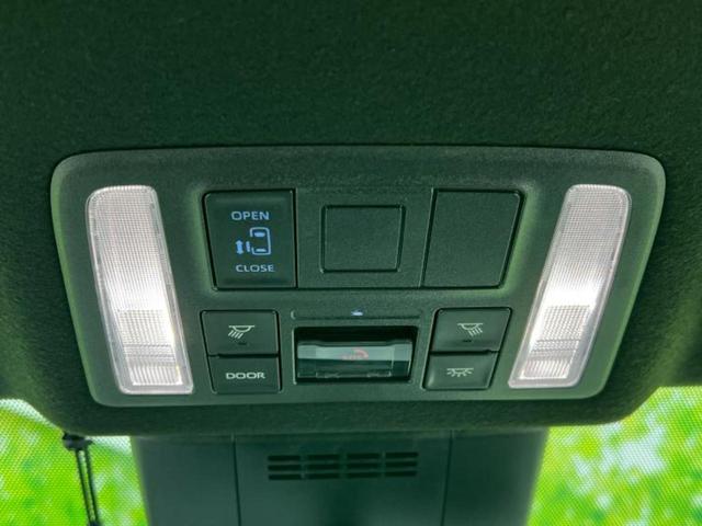 ノア ４ＷＤ　Ｓ－Ｇ　新品タイヤ／保証書／純正　１０インチ　ＳＤナビ／衝突安全装置／電動スライドドア／車線逸脱防止支援システム／ドライブレコーダー　前後／ヘッドランプ　ＬＥＤ／Ｂｌｕｅｔｏｏｔｈ接続／ＥＴＣ２．０　４ＷＤ（48枚目）