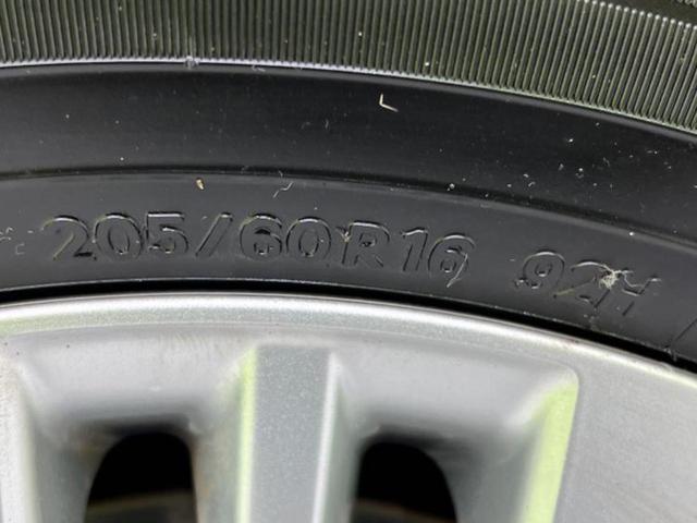 ノア ４ＷＤ　Ｓ－Ｇ　新品タイヤ／保証書／純正　１０インチ　ＳＤナビ／衝突安全装置／電動スライドドア／車線逸脱防止支援システム／ドライブレコーダー　前後／ヘッドランプ　ＬＥＤ／Ｂｌｕｅｔｏｏｔｈ接続／ＥＴＣ２．０　４ＷＤ（60枚目）