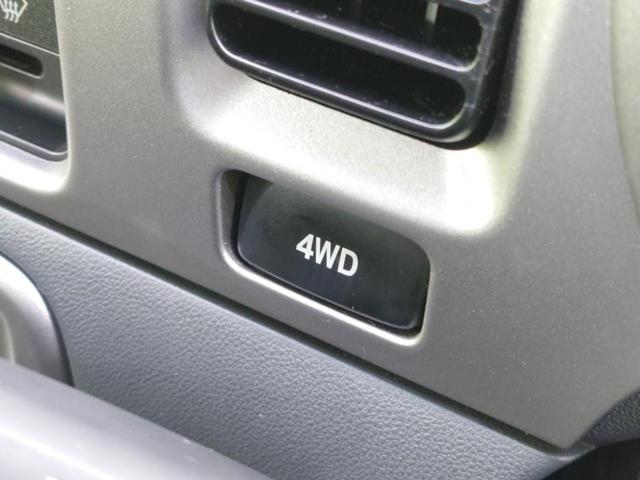 ハイゼットカーゴ ４ＷＤクルーズターボリミテッド　新品タイヤ／保証書／ＡＢＳ／エアバッグ　運転席／エアバッグ　助手席／パワーウインドウ／パワーステアリング／マニュアルエアコン／取扱説明書／ユーザー買取車／パワードアロック／アクセサリーソケット　４ＷＤ（19枚目）