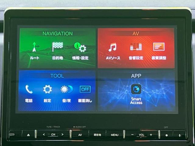 デリカD:5 4WD P 純正 ナビ/衝突安全装置/両側電動スライドドア/シートヒーター 前席/車線逸脱防止支援システム/電動バックドア/オートステップ/ヘッドランプ LED/Bluetooth接続/ETC/EBD付ABS(9枚目)