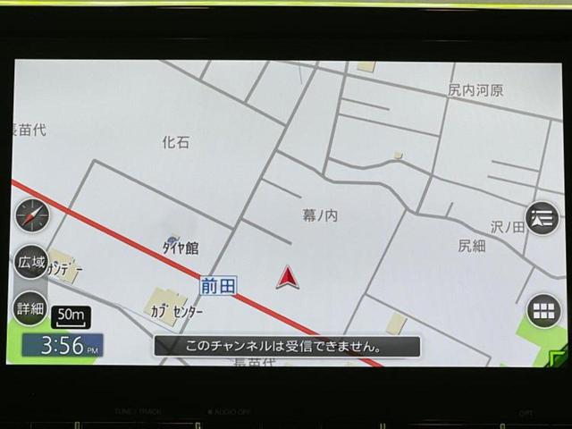 デリカD:5 4WD P 純正 ナビ/衝突安全装置/両側電動スライドドア/シートヒーター 前席/車線逸脱防止支援システム/電動バックドア/オートステップ/ヘッドランプ LED/Bluetooth接続/ETC/EBD付ABS(10枚目)