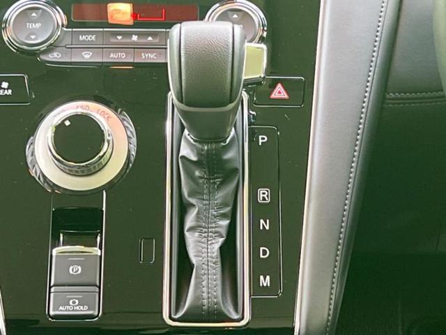 デリカD:5 4WD P 純正 ナビ/衝突安全装置/両側電動スライドドア/シートヒーター 前席/車線逸脱防止支援システム/電動バックドア/オートステップ/ヘッドランプ LED/Bluetooth接続/ETC/EBD付ABS(17枚目)