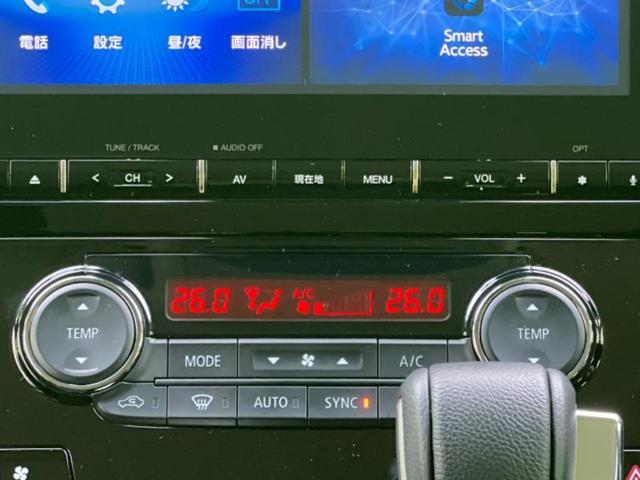 デリカD:5 4WD P 純正 ナビ/衝突安全装置/両側電動スライドドア/シートヒーター 前席/車線逸脱防止支援システム/電動バックドア/オートステップ/ヘッドランプ LED/Bluetooth接続/ETC/EBD付ABS(33枚目)