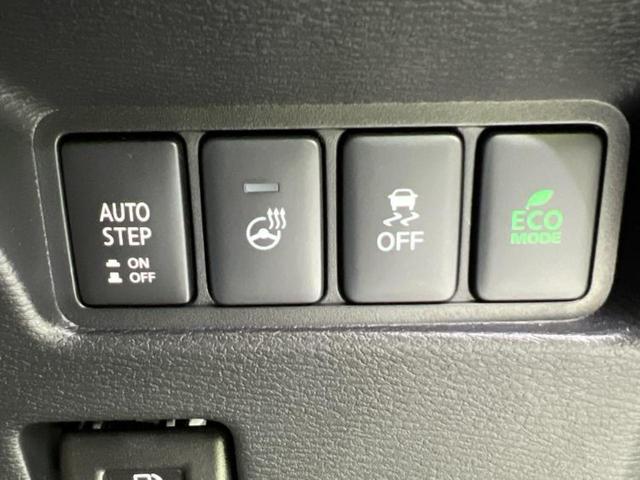 デリカD:5 4WD P 純正 ナビ/衝突安全装置/両側電動スライドドア/シートヒーター 前席/車線逸脱防止支援システム/電動バックドア/オートステップ/ヘッドランプ LED/Bluetooth接続/ETC/EBD付ABS(46枚目)