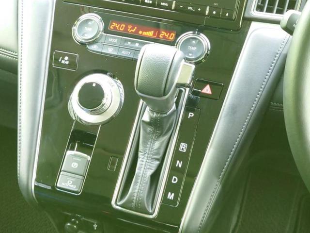 デリカＤ：５ ４ＷＤ　Ｐ　純正　ＳＤナビ／衝突安全装置／両側電動スライドドア／シートヒーター　前席／車線逸脱防止支援システム／電動バックドア／ヘッドランプ　ＬＥＤ／Ｂｌｕｅｔｏｏｔｈ接続／ＥＴＣ／ＥＢＤ付ＡＢＳ　バックカメラ（17枚目）