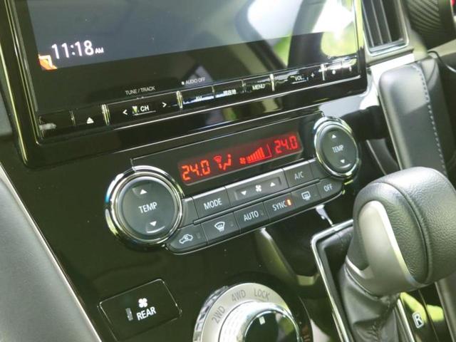 デリカＤ：５ ４ＷＤ　Ｐ　純正　ＳＤナビ／衝突安全装置／両側電動スライドドア／シートヒーター　前席／車線逸脱防止支援システム／電動バックドア／ヘッドランプ　ＬＥＤ／Ｂｌｕｅｔｏｏｔｈ接続／ＥＴＣ／ＥＢＤ付ＡＢＳ　バックカメラ（31枚目）