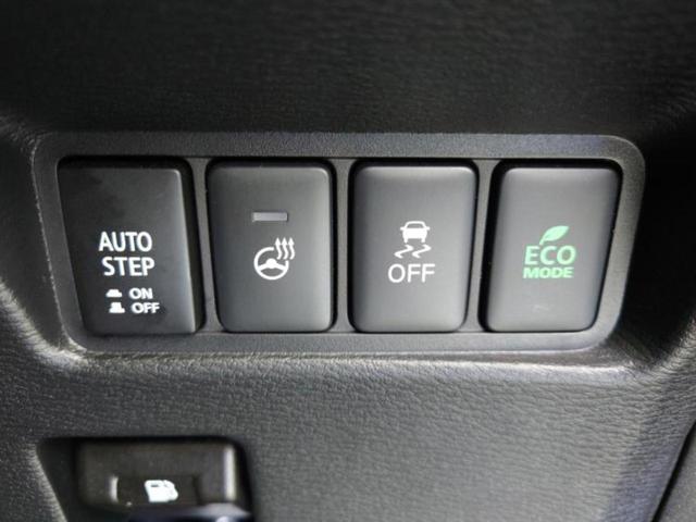 デリカＤ：５ ４ＷＤ　Ｐ　純正　ＳＤナビ／衝突安全装置／両側電動スライドドア／シートヒーター　前席／車線逸脱防止支援システム／電動バックドア／ヘッドランプ　ＬＥＤ／Ｂｌｕｅｔｏｏｔｈ接続／ＥＴＣ／ＥＢＤ付ＡＢＳ　バックカメラ（34枚目）