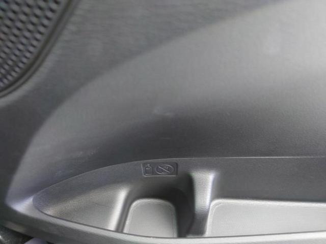 デリカＤ：５ ４ＷＤ　Ｐ　純正　ＳＤナビ／衝突安全装置／両側電動スライドドア／シートヒーター　前席／車線逸脱防止支援システム／電動バックドア／ヘッドランプ　ＬＥＤ／Ｂｌｕｅｔｏｏｔｈ接続／ＥＴＣ／ＥＢＤ付ＡＢＳ　バックカメラ（38枚目）