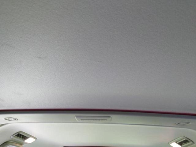 デリカＤ：５ ４ＷＤ　Ｐ　純正　ＳＤナビ／衝突安全装置／両側電動スライドドア／シートヒーター　前席／車線逸脱防止支援システム／電動バックドア／ヘッドランプ　ＬＥＤ／Ｂｌｕｅｔｏｏｔｈ接続／ＥＴＣ／ＥＢＤ付ＡＢＳ　バックカメラ（53枚目）