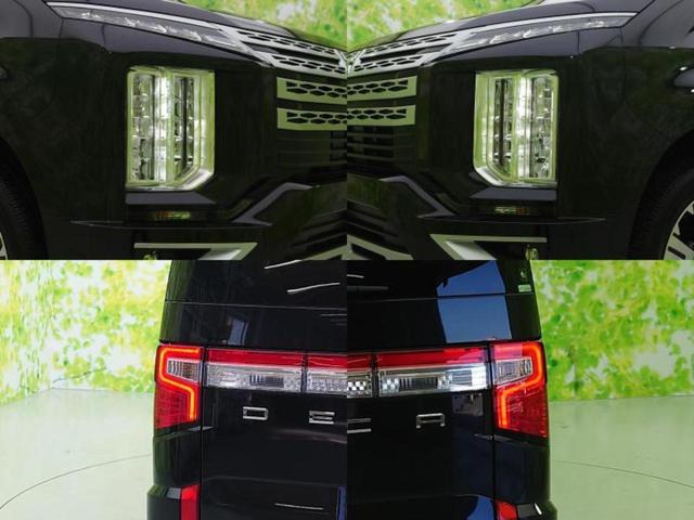 デリカＤ：５ ４ＷＤ　Ｐ　純正　ＳＤナビ／衝突安全装置／両側電動スライドドア／シートヒーター　前席／車線逸脱防止支援システム／電動バックドア／ヘッドランプ　ＬＥＤ／Ｂｌｕｅｔｏｏｔｈ接続／ＥＴＣ／ＥＢＤ付ＡＢＳ　バックカメラ（63枚目）