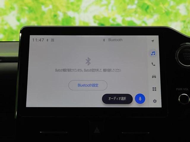 ヴォクシー 4WD S-Z 新品タイヤ/モデリスタエアロ/保証書/ディスプレイオーディオ+ナビ10インチ/フリップダウンモニター 純正 14インチ/衝突安全装置/両側電動スライドドア/シートヒーター 衝突被害軽減システム 4WD(11枚目)