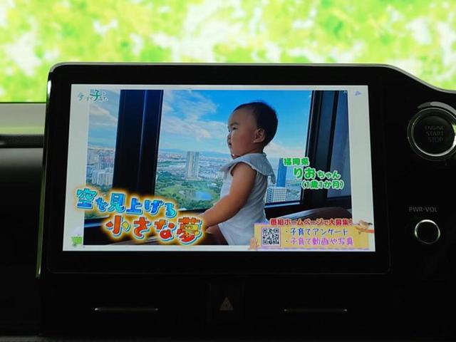 ヴォクシー 4WD S-Z 新品タイヤ/モデリスタエアロ/保証書/ディスプレイオーディオ+ナビ10インチ/フリップダウンモニター 純正 14インチ/衝突安全装置/両側電動スライドドア/シートヒーター 衝突被害軽減システム 4WD(13枚目)