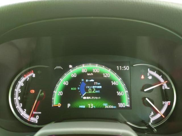 ヴォクシー 4WD S-Z 新品タイヤ/モデリスタエアロ/保証書/ディスプレイオーディオ+ナビ10インチ/フリップダウンモニター 純正 14インチ/衝突安全装置/両側電動スライドドア/シートヒーター 衝突被害軽減システム 4WD(15枚目)