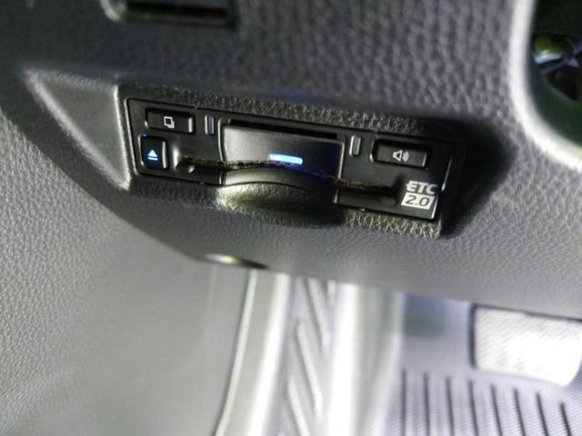 ヴォクシー 4WD S-Z 新品タイヤ/モデリスタエアロ/保証書/ディスプレイオーディオ+ナビ10インチ/フリップダウンモニター 純正 14インチ/衝突安全装置/両側電動スライドドア/シートヒーター 衝突被害軽減システム 4WD(28枚目)