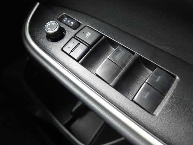 ヴォクシー 4WD S-Z 新品タイヤ/モデリスタエアロ/保証書/ディスプレイオーディオ+ナビ10インチ/フリップダウンモニター 純正 14インチ/衝突安全装置/両側電動スライドドア/シートヒーター 衝突被害軽減システム 4WD(33枚目)