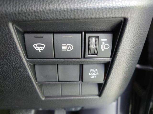 ヴォクシー 4WD S-Z 新品タイヤ/モデリスタエアロ/保証書/ディスプレイオーディオ+ナビ10インチ/フリップダウンモニター 純正 14インチ/衝突安全装置/両側電動スライドドア/シートヒーター 衝突被害軽減システム 4WD(36枚目)