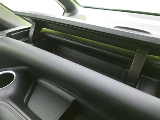 ヴォクシー 4WD S-Z 新品タイヤ/モデリスタエアロ/保証書/ディスプレイオーディオ+ナビ10インチ/フリップダウンモニター 純正 14インチ/衝突安全装置/両側電動スライドドア/シートヒーター 衝突被害軽減システム 4WD(47枚目)