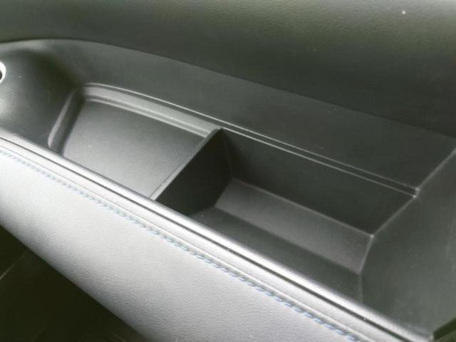 ヴォクシー 4WD S-Z 新品タイヤ/モデリスタエアロ/保証書/ディスプレイオーディオ+ナビ10インチ/フリップダウンモニター 純正 14インチ/衝突安全装置/両側電動スライドドア/シートヒーター 衝突被害軽減システム 4WD(48枚目)