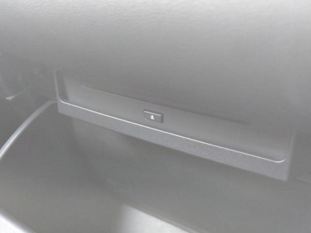 ヴォクシー 4WD S-Z 新品タイヤ/モデリスタエアロ/保証書/ディスプレイオーディオ+ナビ10インチ/フリップダウンモニター 純正 14インチ/衝突安全装置/両側電動スライドドア/シートヒーター 衝突被害軽減システム 4WD(50枚目)